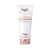 EUCERIN ANTI-PIGMENT CREMA CORPORAL X 200ML